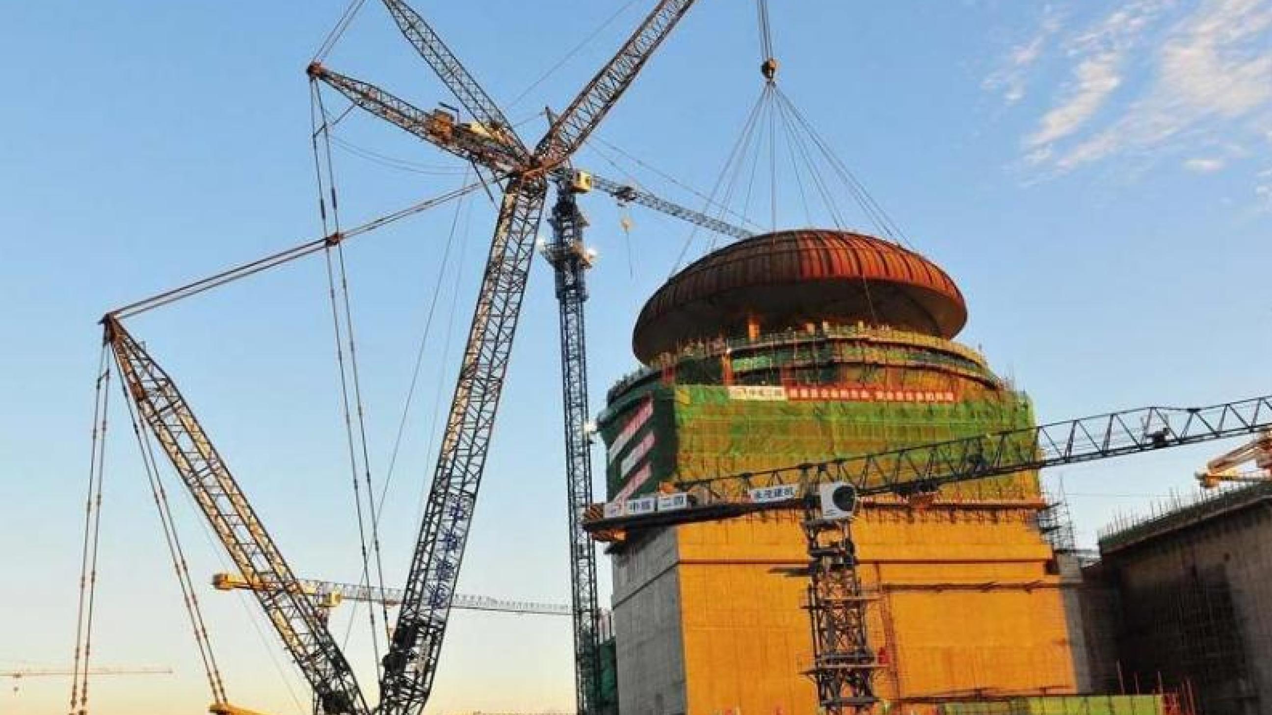CNNC Nuclear Program 01