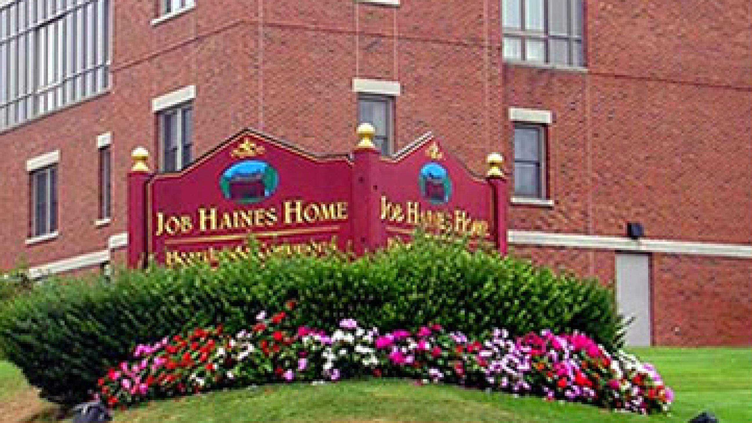 The Pavillion at the Job-Haines Home 00